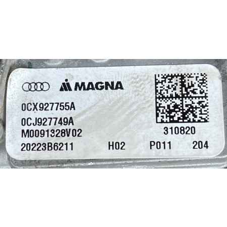 NASTAWNIK REDUKTORA STEROWNIK VW AUDI A4 A5 Q5 A6 0CX927755A 0CJ927749A