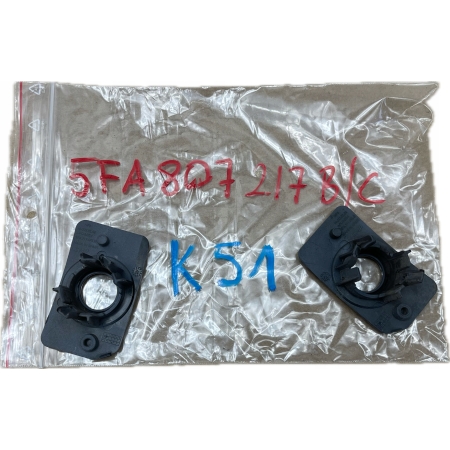 K51 SEAT LEON IV 4 CUPRA 2020 - KOSZYKI PDC ZDERZAKA PRZÓD 5FA807217B