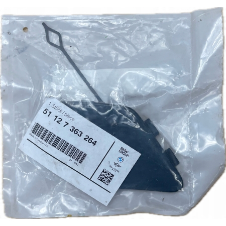 BMW 4 F32 F33 ZAŚLEPKA HAKA ZDERZAKA TYŁ 7363264 NOWA