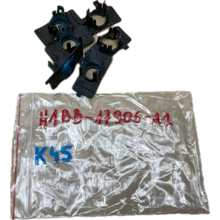 K45 FORD FIESTA MK8 VIII MOCOWANIE KOSZYKI PDC ZDERZAKA TYŁ H1BB-17906-A1