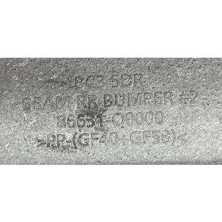 HYUNDAI I20 III 2020 - BELKA WZMOCNIENIE ZDERZAKA TYŁ 86631-Q0000