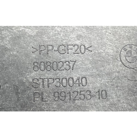 BMW U06 M-PAKIET  MOCOWANIE ŚLIZG ZDERZAKA LEWY TYŁ 8080237