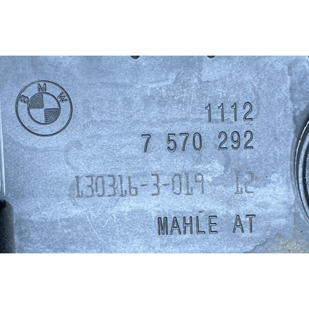 BMW N55 F10 E90 F01 POKRYWA ZAWORÓW 7570292