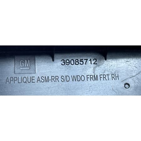 OPEL ASTRA V K OBUDOWA OSŁONA LISTWA PIONOWA DRZWI PRAWA TYŁ TYLNA 39085712