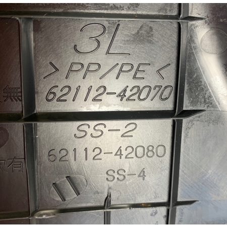 P4 TOYOTA RAV4 RAV-4 V 5 2020 - OSŁONA PROGU SŁUPKA LEWA PRZÓD 62112-42070