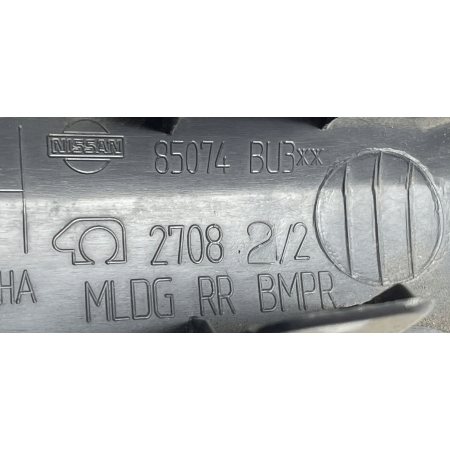 LISTWA ZDERZAKA PRAWA TYŁ NISSAN ALMERA TINO