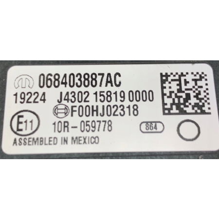 U7 CHRYSLER PACIFICA II 16- STEROWNIK MODUŁ PDC 068403887AC