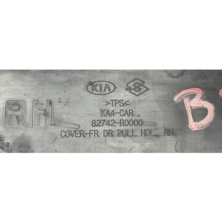 B3 CARNIVAL IV 2020 - OSŁONA GŁOŚNIKA MASKOWNICA PRAWA PRZÓD 82742-R0000