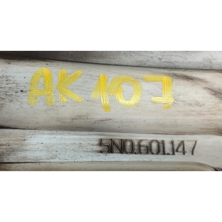 KOŁPAK ORYGINALNY 16 VW TIGUAN 5N0 5N0601147