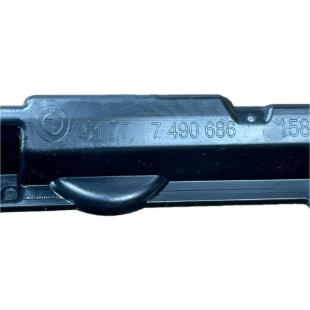 BMW G22 G23 MOCOWANIE ŚLIZG WSPORNIK PROGU PRAWY 7490686
