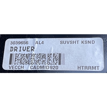 O2 CADILLAC ESCALADE IV 2014 -  FOTEL LEWY TYŁ TYLNY  II RZĄD