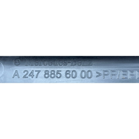 MERCEDES GLB X247 ŚLIZG ZDERZAKA TYŁ ŚRODKOWY MOCOWANIE A2478856000