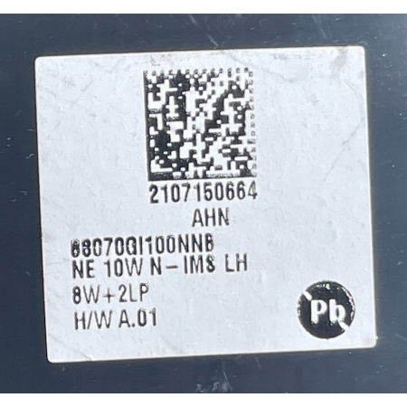 HYUNDAI IONIQ 5 PANEL REGULACJI FOTELA LEWY PRZÓD 88070-GI100