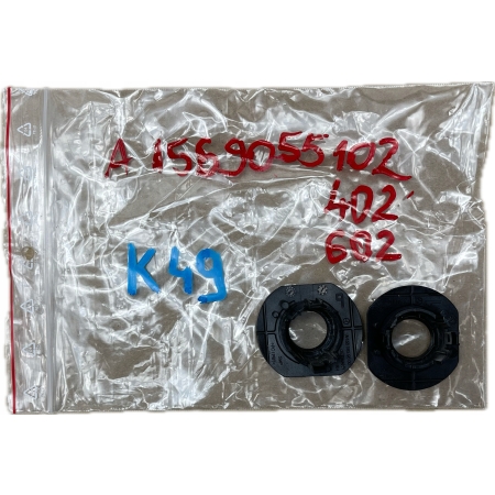 K49 MERCEDES GLA 156 MOCOWANIA KOSZYKI PDC ZDERZAKA PRZÓD A1569055102