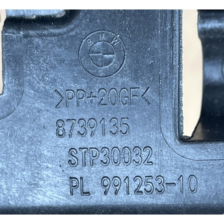 BMW 2 U06 2022 - ŚLIZG MOCOWANIE ZDERZAKA ŚRODKOWY TYŁ 8739135