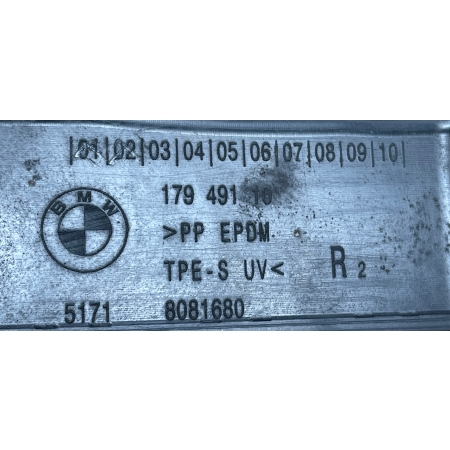 BMW 4 G26 M-PAKIET NADKOLE TRÓJKĄT OSŁONA PRAWE 8081680