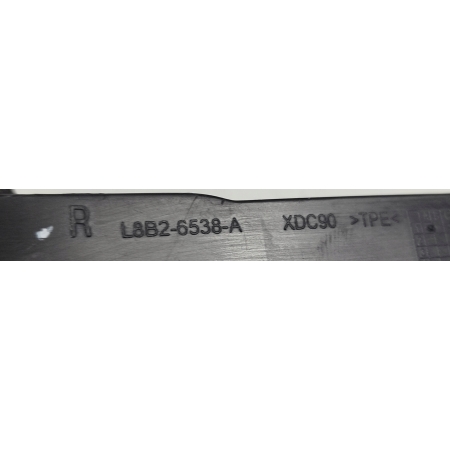LAND ROVER DEFENDER L663 20- KIEROWNICA POWIETRZA L8B2-6538-A