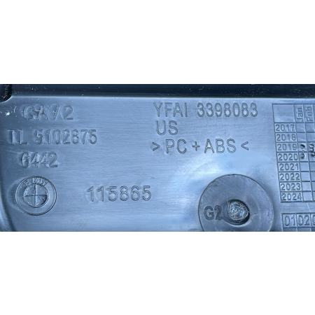 BMW 3 G20 G21 PRZEWÓD KANAŁ NAWIEWU WNĘTRZA 5102875 5102879