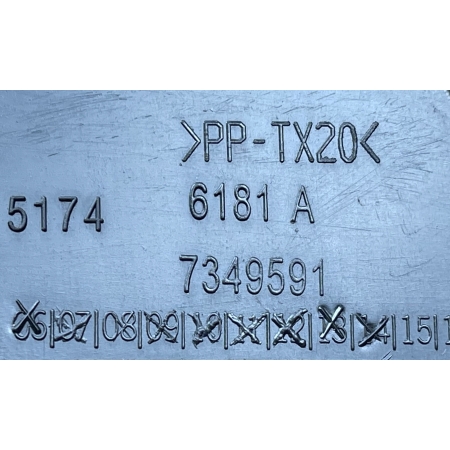 BMW 5 G30 G31 KIEROWNICA WLOT POWIETRZA LEWY 7349591