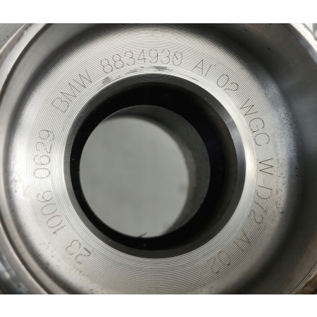 ZWROTNICA PRAWA PIASTA WAHACZ TYŁ BMW X1 U11 6894210 8834930