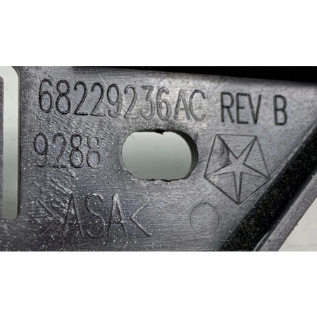 U7A CHRYSLER PACIFICA II 16- ŚLIZG ZDERZAKA PRAWY TYŁ 68229236AC