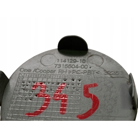 ZAŚLEPKA ZDERZAKA PRAWA TYŁ MINI F56 7315504