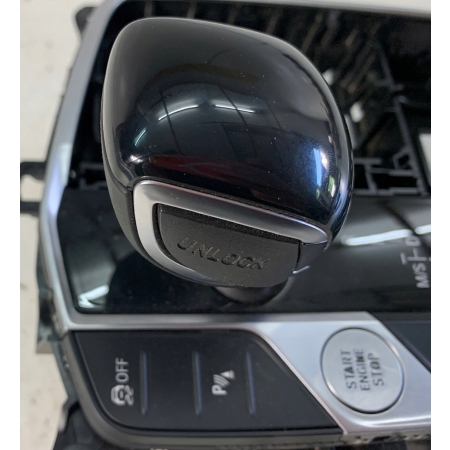 BMW G42 G20 G21 G28 G22 G23 G26 G01 DŹWIGNIA ZMIANY BIEGÓW 5A1DE33