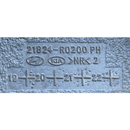 B3 KIA CARNIVAL IV 2020 - 3.5 ŁAPA PODUSZKA SKRZYNI BIEGÓW 21830-R0200