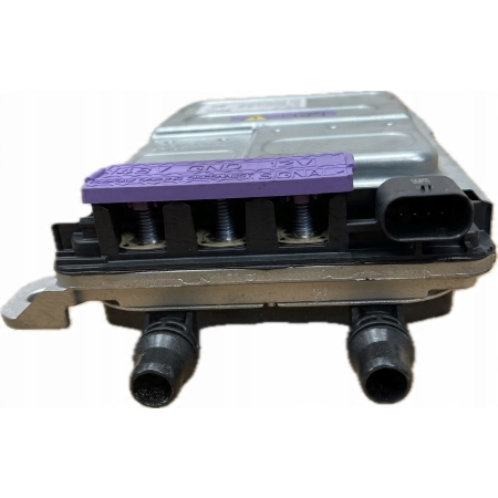 BMW U11 G60 G70 MINI U25 MODUŁ STEROWNIK MOCY PCU 5B36438