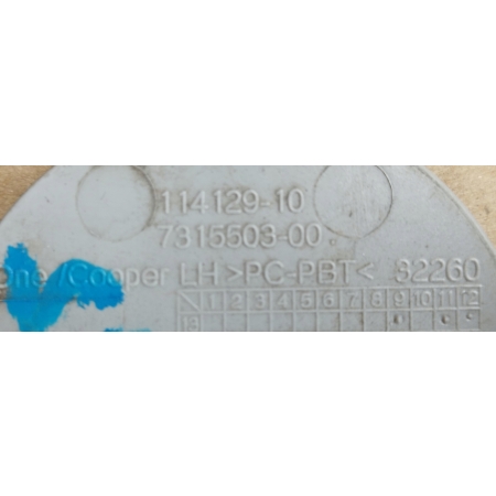 A335 ZAŚLEPKA HAKA ZDERZAKA LEWA TYŁ MINI F56 7315503