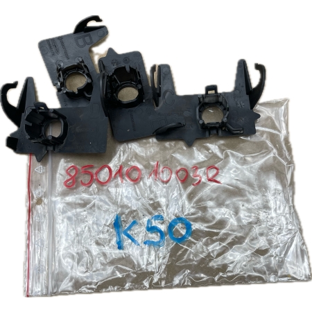 K50 RENAULT ZOE MOCOWANIE KOSZYKI PDC ZDERZAKA TYŁ 850101003R