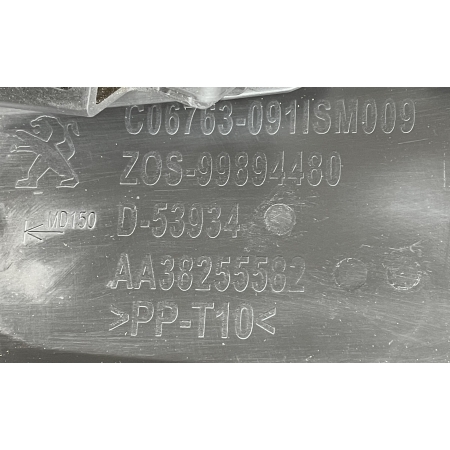 PEUGEOT 308 T9 LIFT 2017 - KRATKA ZDERZAKA PRAWA PRZÓD CHROM AA38255582