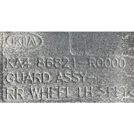 B3 KIA CARNIVAL IV 2020 - NADKOLE LEWE TYŁ TYLNE 86821-R0000