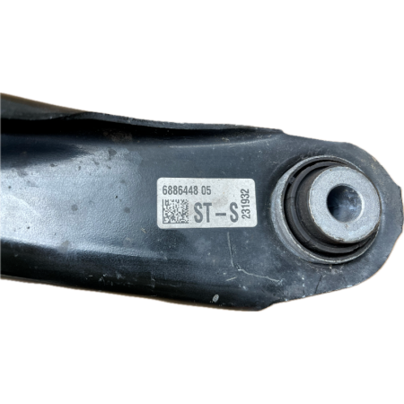 BMW 3 G20 G21 G29 WAHACZ TYŁ PRAWY TYLNY  6886448 6886451