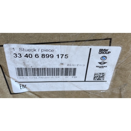 BMW SERIA G U  U11 G30 G01 PIASTA ŁOŻYSKO  NOWA ORGINAŁ 6899175