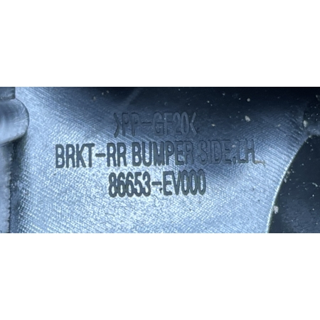 KIA EV3 SV1 2024 - ŚLIZG ZDERZAKA MOCOWANIE LEWY TYŁ 86653-EV000