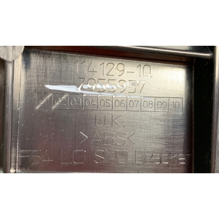 MINI F54 LIFT ŚLIZG ZDERZAKA TYŁ 7955957