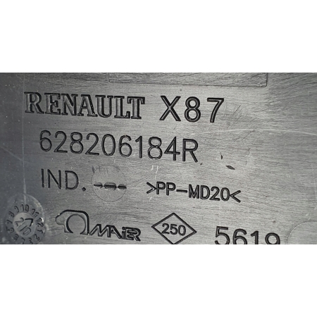 RENAULT CAPTUR KIEROWNICA POWIETRZA 628206184R