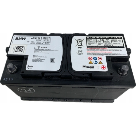 BMW AKUMULATOR AGM BMW 92AH 850A 2019 ROK 8716678 6806754