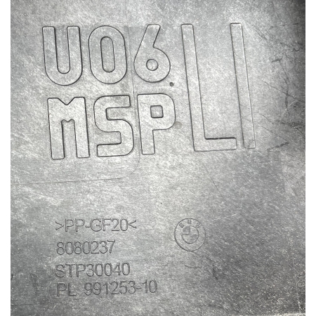 BMW U06 M-PAKIET  MOCOWANIE ŚLIZG ZDERZAKA LEWY TYŁ 8080237