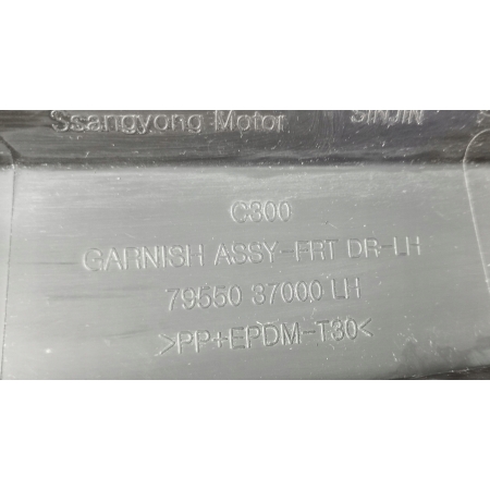 SSANGYONG KORANDO IV 19- LISTWA DRZWI LEWY PRZÓD 79550-37000