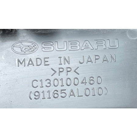 MOCOWANIE WZMOCNIENIE ATRAPY SUBARU OUTBACK 14- 91165AL010 C130100450