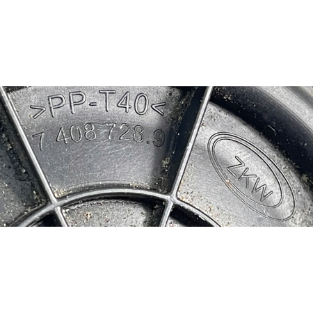 BMW 5 G30 G31 DEKIELEK ZAŚLEPKA LAMPY 7408728 7439209