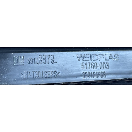 OPEL ASTRA V K 2015 - WLOT KIEROWNICA POWIETRZA  GM 39119879