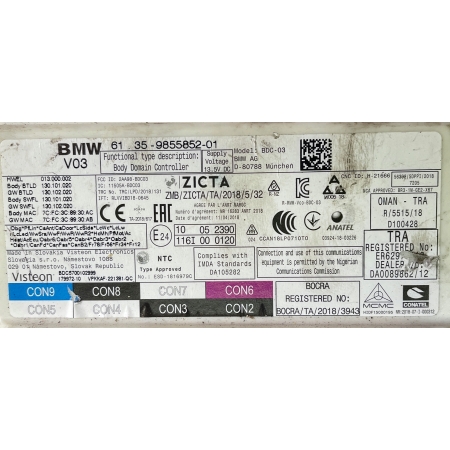 SUPRA BMW Z4 G29 STEROWNIK MODUŁ BDC 9855852