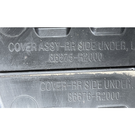 KIA SPORTAGE V 5 2021 - OSŁONA DOLNA PODWOZIA ZDERZAKA TYŁ LEWA 86675-R2000