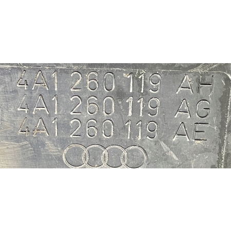 AUDI A6 C4 2.0 95r NAGRZEWNICA 4A1260119AH