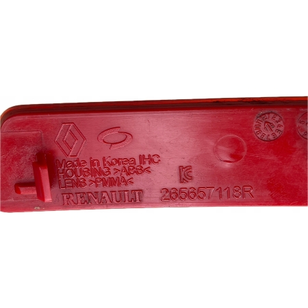 RENAULT KOLEOS II ODBLASK ZDERZAKA LEWY TYŁ 265657118R