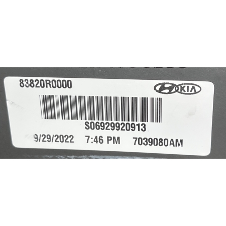 B3 KIA CARNIVAL IV 2020 - SILNICZEK DOCIĄG PRAWY DRZWI  83820-R0000