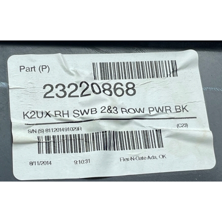P2 CADILLAC ESCALADE IV 2014 - BOCZEK BAGAŻNIKA PRAWY TYŁ 23220868